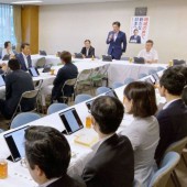 Nhật hoãn dự luật cấm tội phạm tình dục làm công việc liên quan đến trẻ em